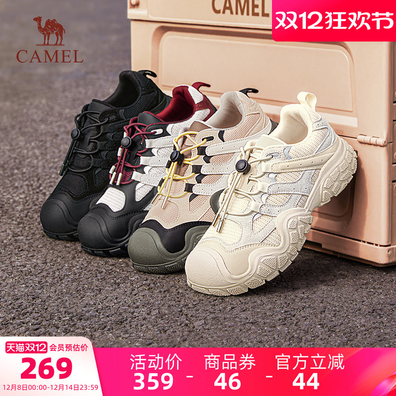 骆驼女鞋2025秋季新款透气户外徒步黑色运动登山爬山跑步鞋丑萌鞋