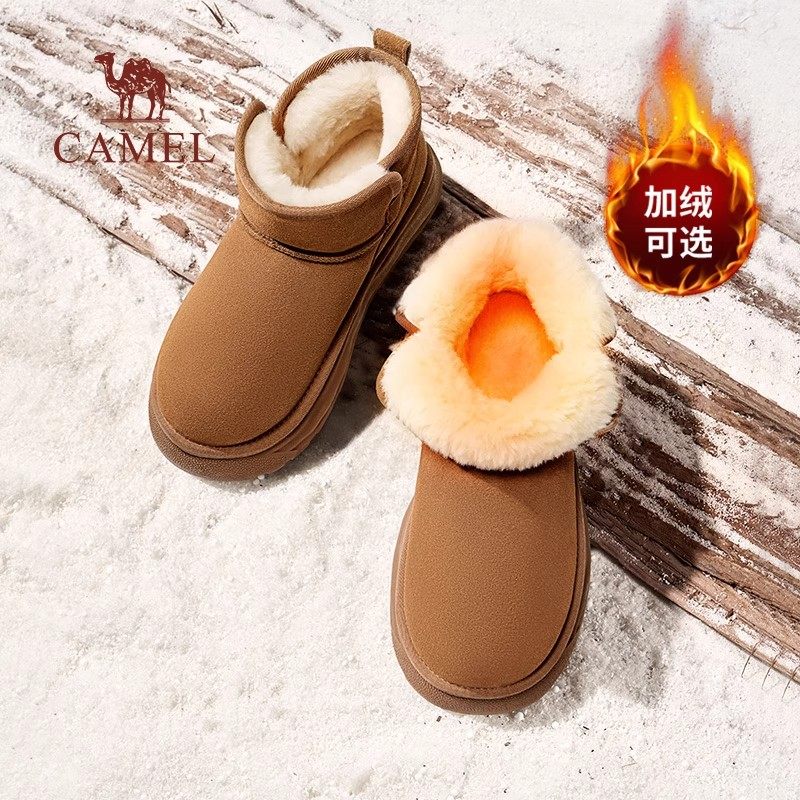 骆驼男鞋雪地靴2025冬季新款加厚加绒保暖皮毛一体高帮东北棉鞋男