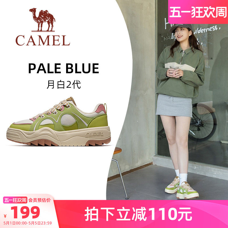 骆驼月白2代运动鞋女款2026新款厚底鞋子休闲鞋透气女鞋经典板鞋