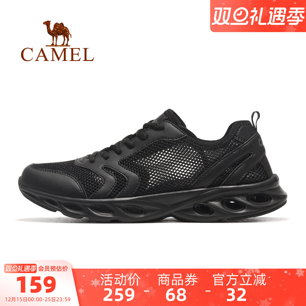 �����˶�Ь��2025�¿����Ь����͸��Ь��������Ь��Ь����Ь�� 151.92Ԫ(��88VIP 95��)