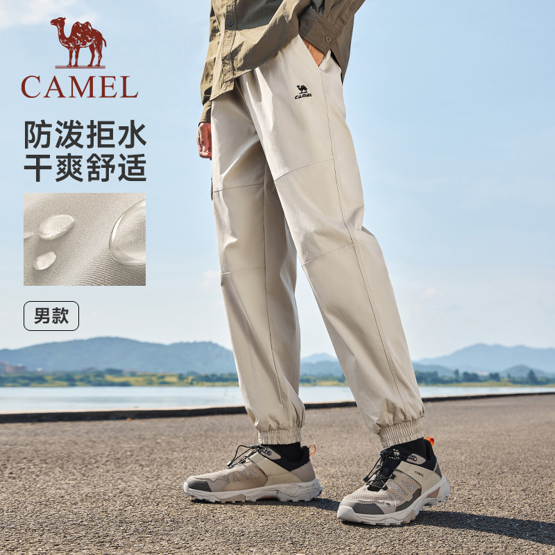 【防泼抗水】骆驼运动休闲裤男款春夏季长裤卫裤户外伞兵登山裤女