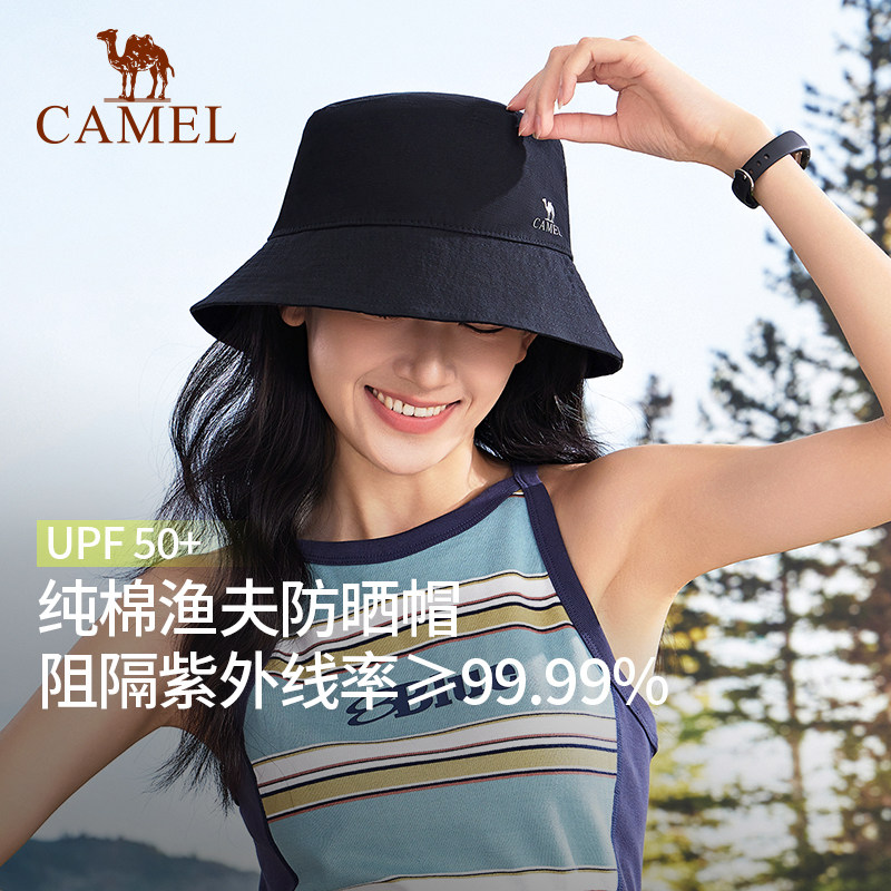 骆驼夏季防晒盆帽女户外露营防紫外线帽子垂钓遮阳渔夫帽男大头围