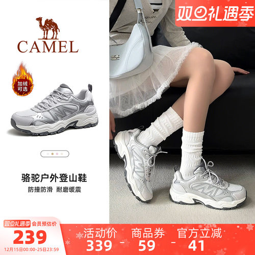 骆驼太行3代登山鞋新款徒步鞋
