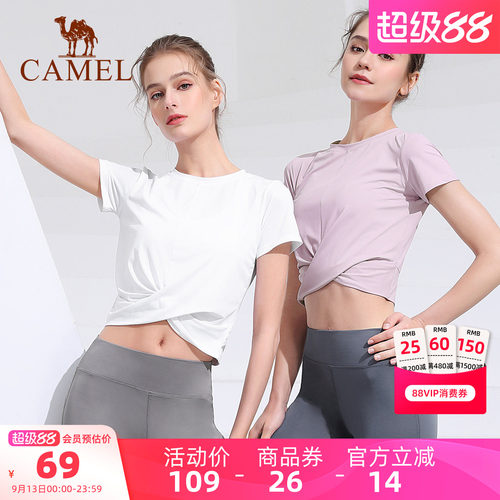 骆驼瑜伽服女短袖T恤运动上衣