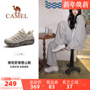 秋冬徒步运动防滑男鞋 女鞋 骆驼凯旋户外休闲登山鞋 子 王俊凯同款