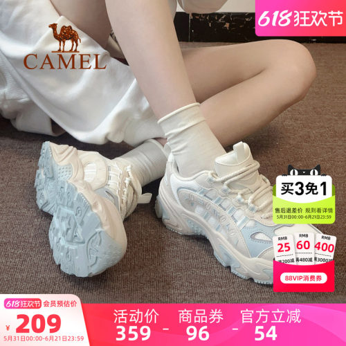 骆驼星途运动鞋女2024秋