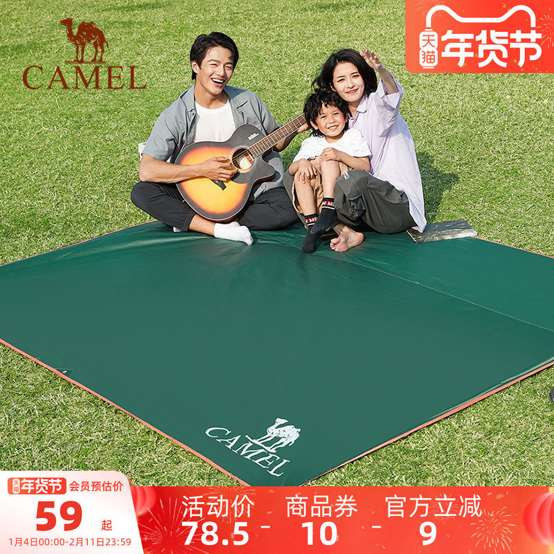 骆驼户外地垫露营帐篷防潮垫野外沙滩垫子野营地布野餐垫地席防水