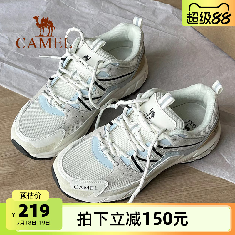 骆驼腾龙户外登山鞋徒步鞋