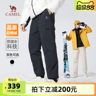 褲 駱駝男裝 工裝 子男冬季 新款 白鴨絨加厚束腳戶外休閑褲 羽絨褲 男士