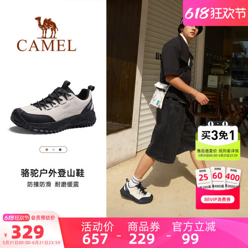 骆驼男鞋2026春季新款户外鞋