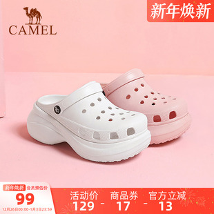 女士夏季 拖鞋 新款 外穿厚底防滑户外包头凉鞋 女 休闲时尚 骆驼洞洞鞋