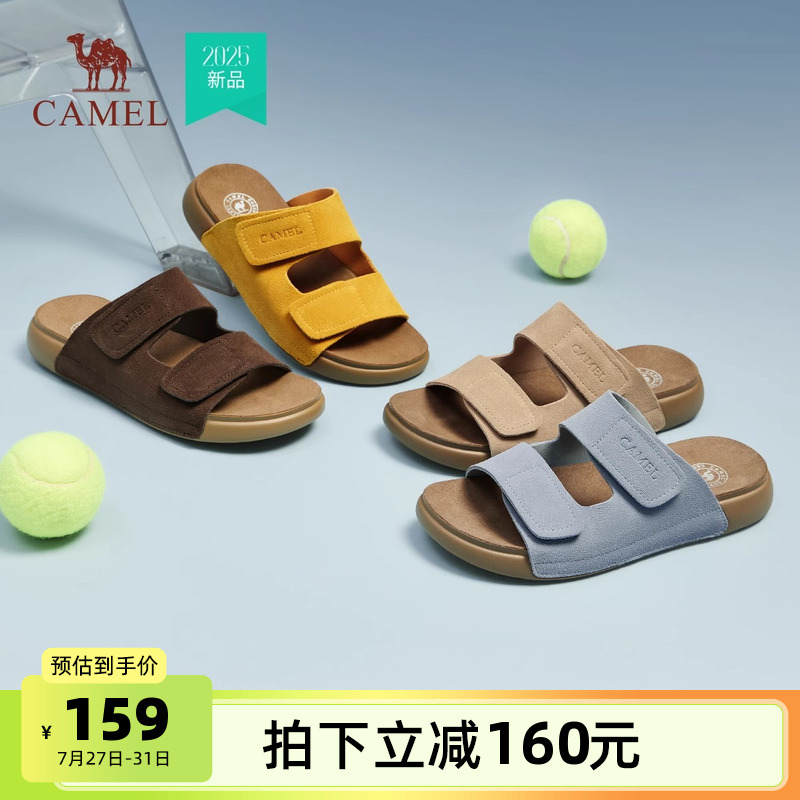 骆驼女鞋2025夏季新款凉鞋女款复古平底勃肯鞋百搭外穿一字拖鞋子