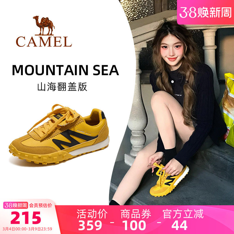骆驼山海翻盖版女款运动鞋2026春夏新款鞋子女鞋复古德训鞋板鞋