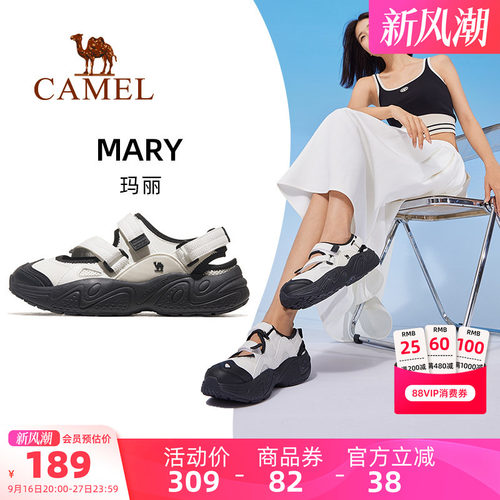 骆驼运动凉鞋2024夏季新款