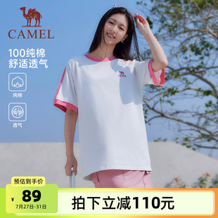 2025夏季 駱駝純棉T神夏日T恤女短袖 情侶寬松運(yùn)動(dòng)休閑上衣男