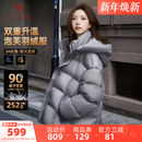 新款 加厚冬季 小个子宽松保暖面包羽绒外套 泡芙羽绒服短款 骆驼女装