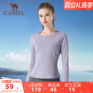 纯色上衣打底衫 骆驼女装 薄绒保暖运动圆领修身 T恤女春秋新款 长袖