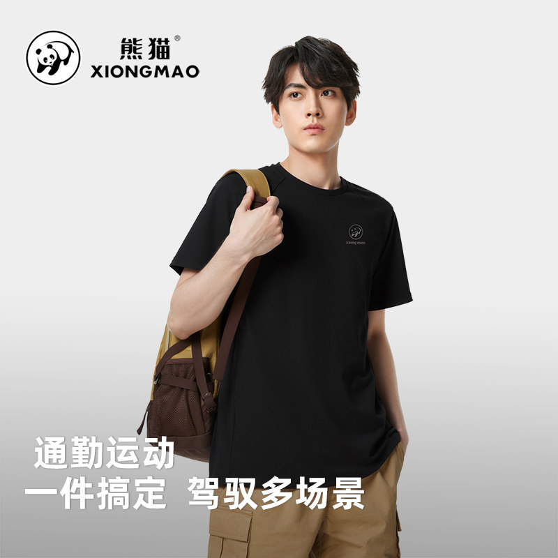 骆驼熊猫户外运动速干T恤男2026新款圆领短袖黑色透气上衣跑步服