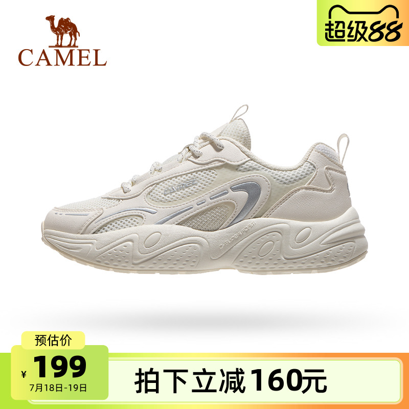 骆驼缓震女士休闲鞋防滑抓地