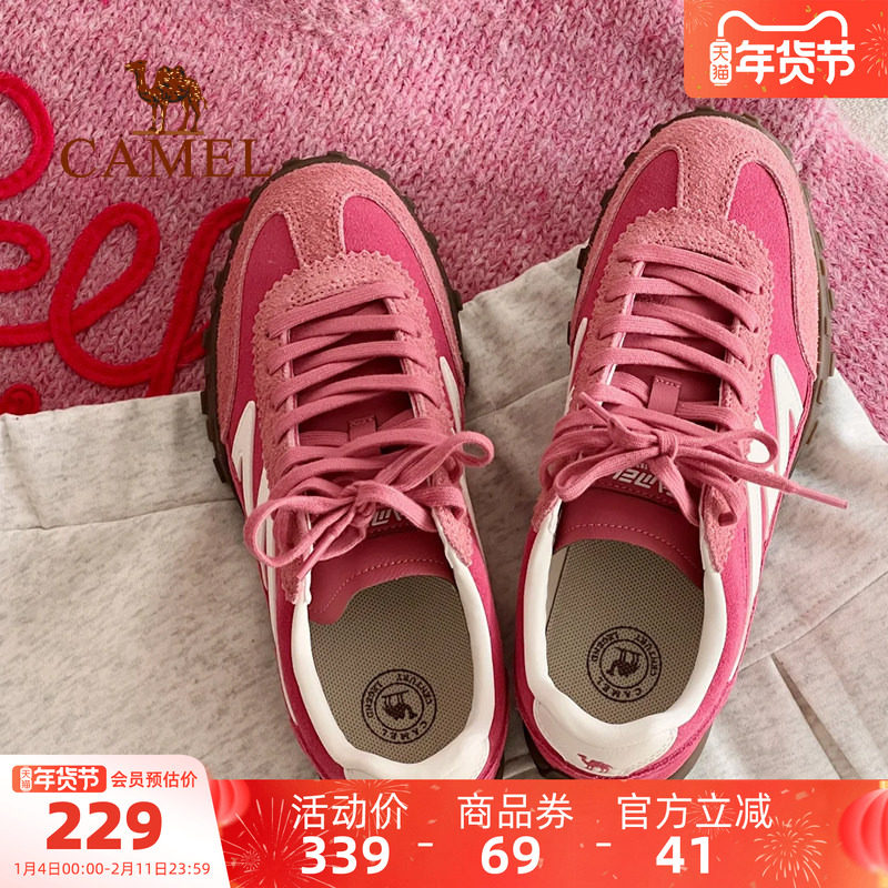迪丽热巴应援色鞋子骆驼山海运动鞋女鞋低帮复古德训鞋女休闲板鞋