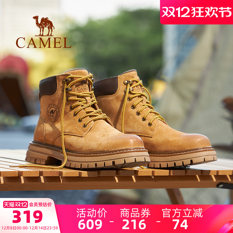 骆驼男鞋2025秋冬新款大黄靴男加绒复古英伦风户外马丁靴工装靴女