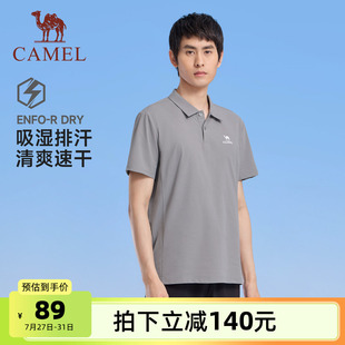 爸爸商务休闲T恤 骆驼健身polo衫 男士 2025夏季 索罗娜速干透气短袖