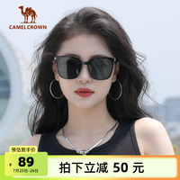 駱駝戶外遮陽墨鏡男女款