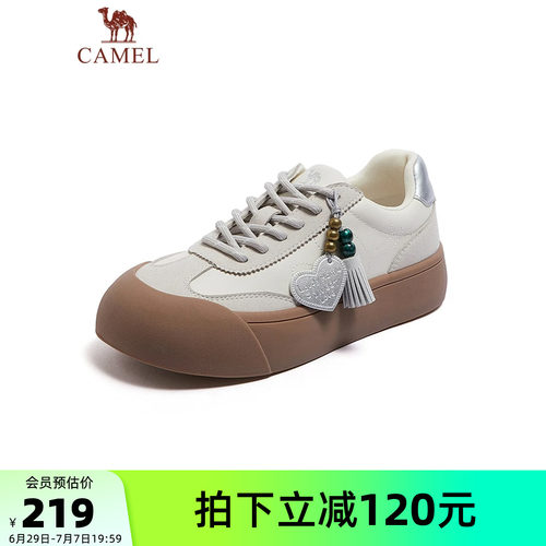 骆驼女鞋2026夏季新款德训鞋复古挂饰两穿显高厚底板鞋女休闲板鞋