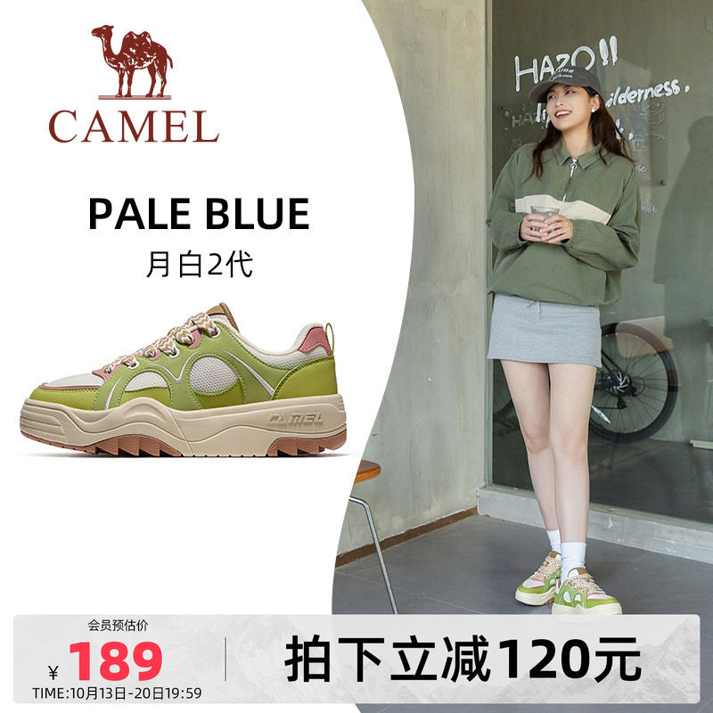 骆驼月白2代运动鞋女款2026新款厚底鞋子休闲鞋透气女鞋经典板鞋