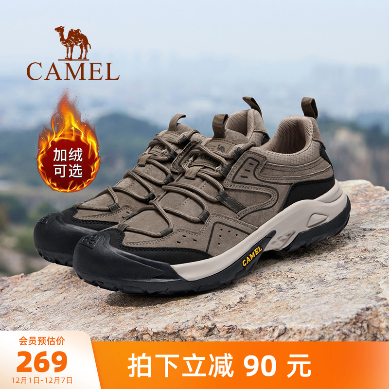 骆驼男鞋2025秋季户外徒步鞋