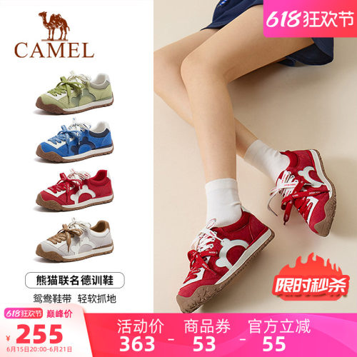 骆驼熊猫红色德训鞋女款2026春新款鞋子运动休闲鞋好看复古阿甘鞋