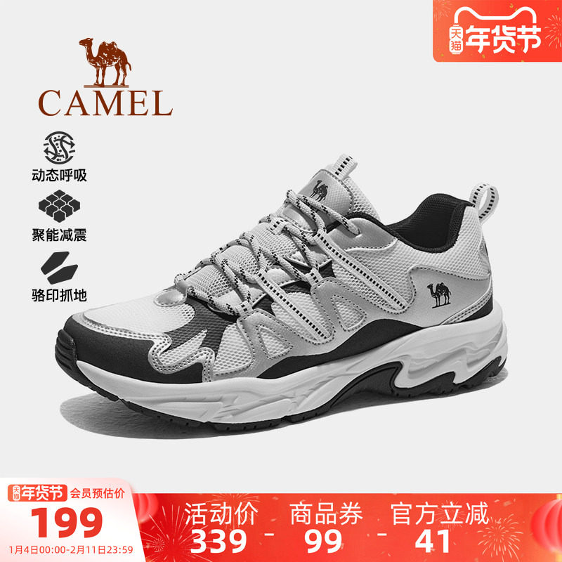 骆驼男鞋2025夏季新款徒步防滑网面登山鞋子透气户外休闲运动鞋女