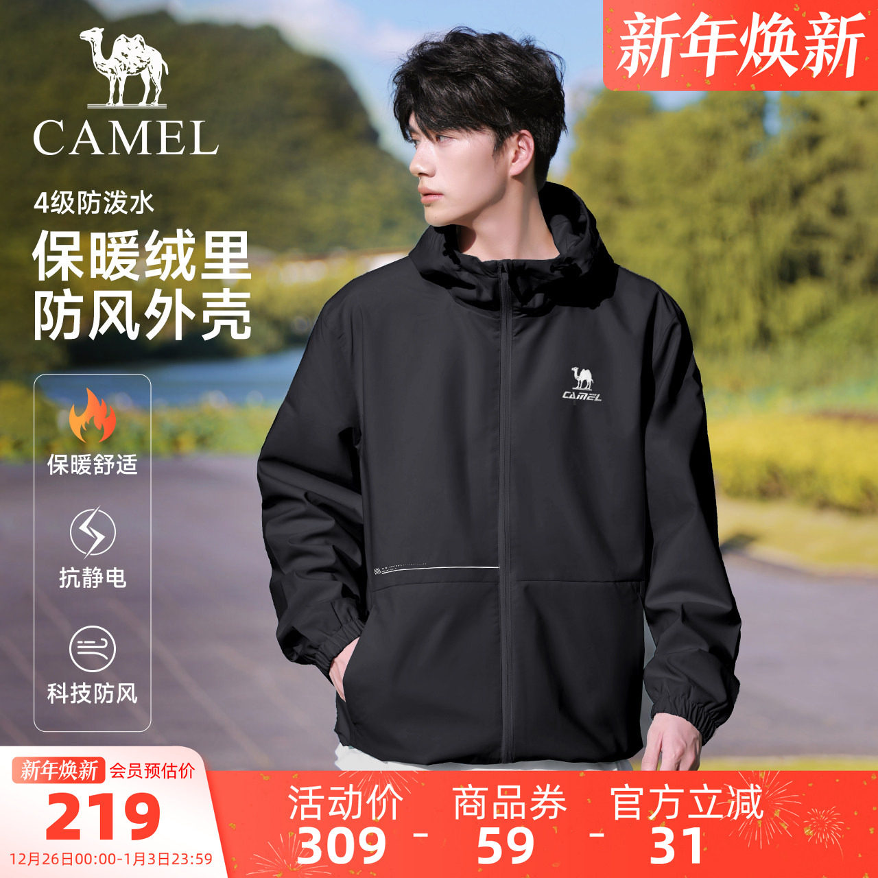 �ۻ��㣺�����˶��п�������Ů���������ñ���继�����Ƿ���ˮ��ɽ�� 208.05Ԫ(��88VIP 95��)