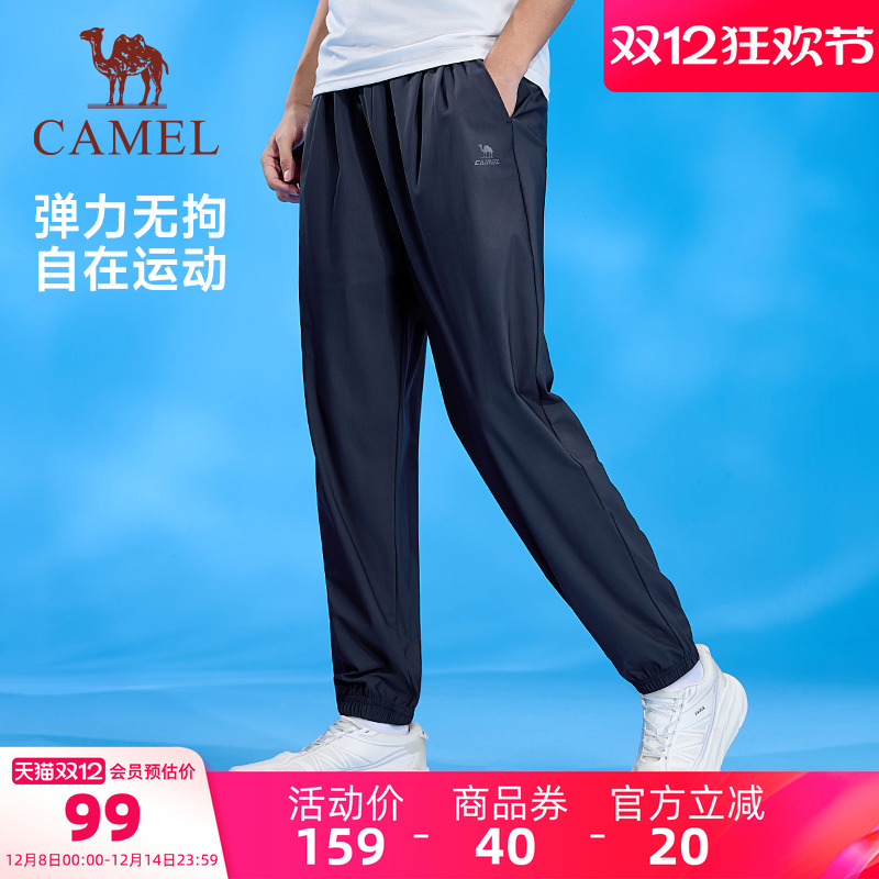 翻袋袋鼠兜，拉绳连帽，排汗速干