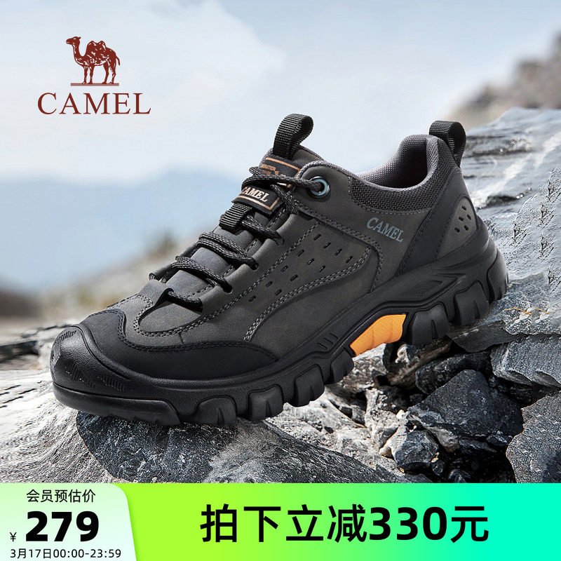 骆驼夏季男鞋2026新款男徒步运动网鞋休闲工装
