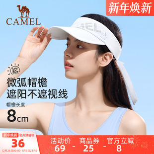 骆驼户外空顶帽女蝴蝶结飘带遮阳帽运动跑步防晒帽轻量化鸭舌帽女