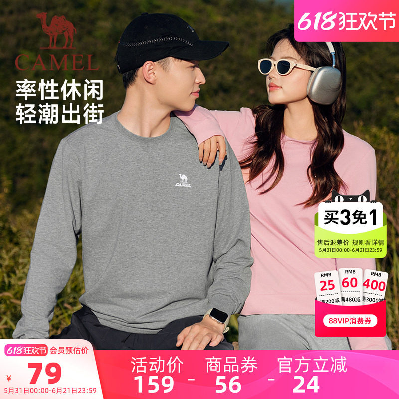 骆驼圆领长袖套头卫衣男士春季新时尚宽松保暖薄款休闲运动上衣女
