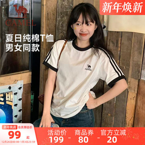 骆驼纯棉T神夏日T恤女短袖2025夏新款情侣宽松复古运动休闲上衣男