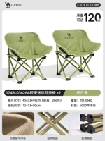 2 упаковки, чтобы сохранить [легкий] сразу же - Dongzhuqing*2