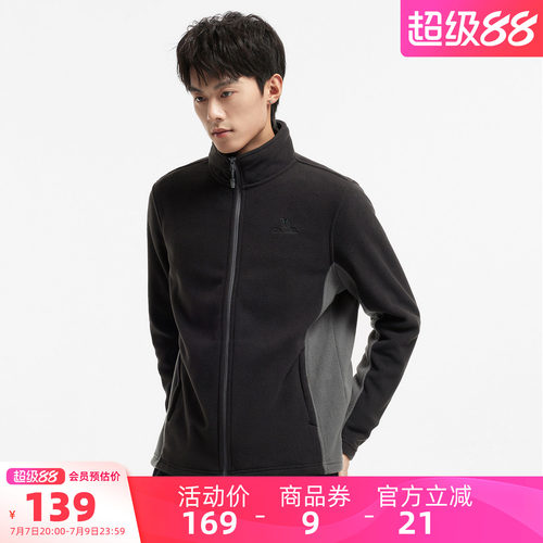 骆驼2023年秋冬季保暖双面抓绒衣