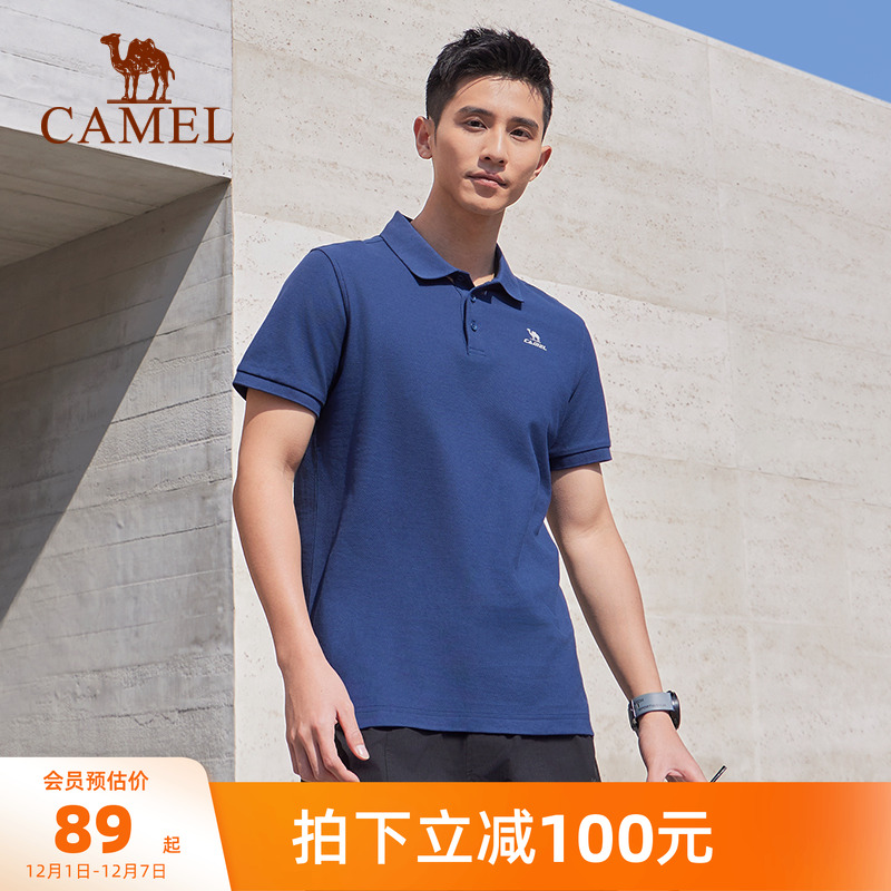 骆驼运动POLO衫男士2025夏季透气商务休闲短袖翻领速干T恤上衣女