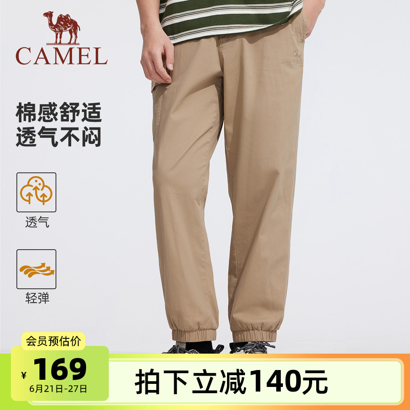 ۻ㣺䣬УA15BK05033 S װпп2025ļٸɵ͸пŹװ޸169Ԫ