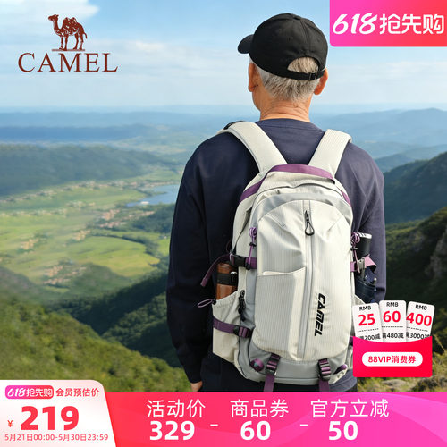 超多分区大容量，多日旅行背包