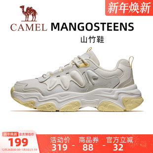 2026新款 女鞋 慢跑鞋 骆驼山竹鞋 子透气老爹鞋 女款 休闲鞋 女士 运动鞋
