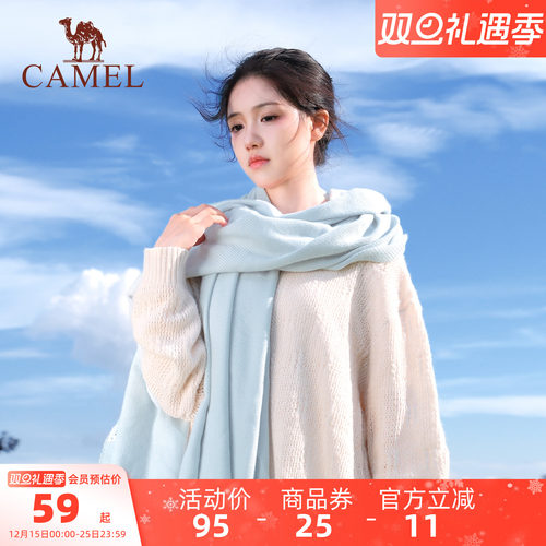 骆驼围巾女秋冬加厚保暖披肩围脖