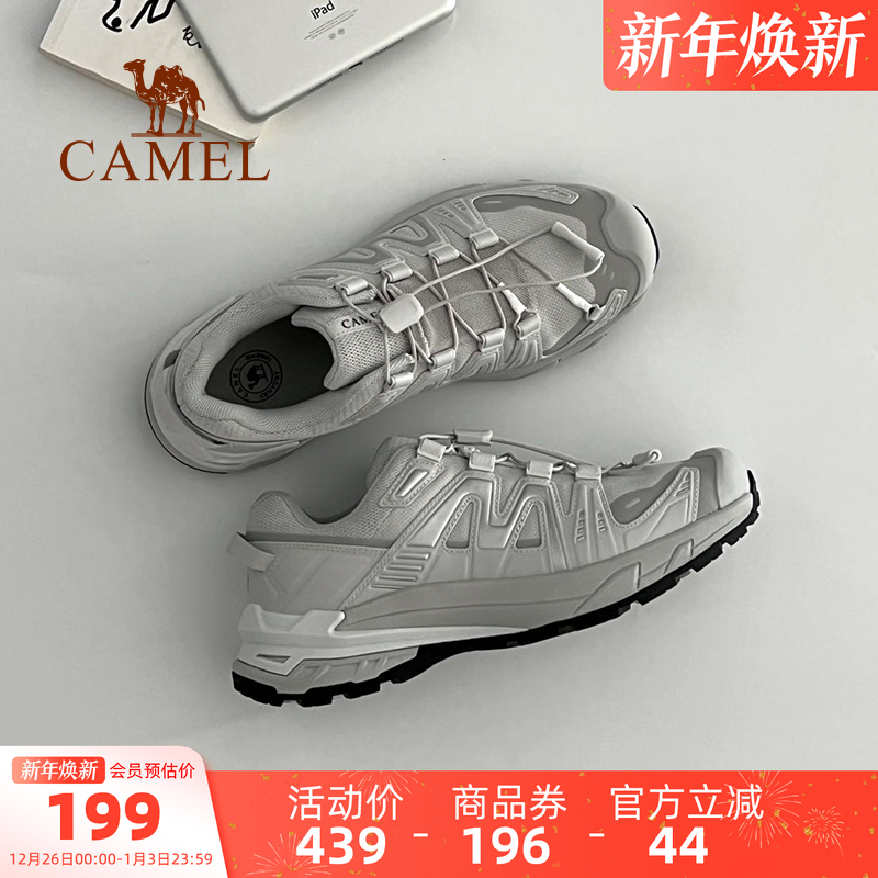 ���ձ�����ɽЬŮʿ2025�����¿���˶���Ь������ͽ��Ь���� 189.05Ԫ(��88VIP 95��)