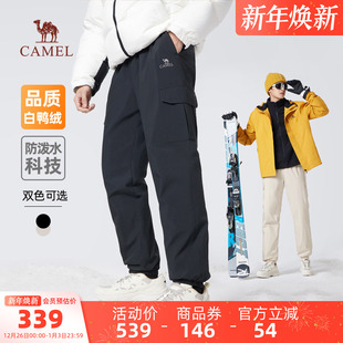 裤 男士 白鸭绒加厚束脚户外休闲裤 骆驼男装 新款 工装 子男冬季 羽绒裤
