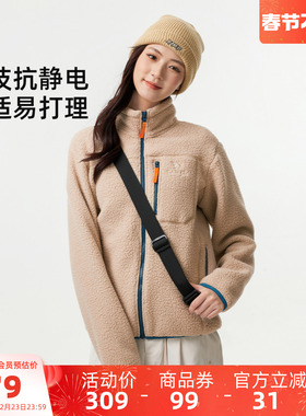 骆驼女装立领抓绒外套2025秋冬新款加绒保暖防风运动休闲外套