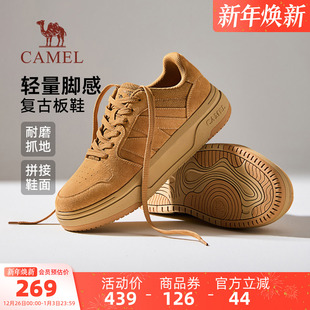 轻盈街头潮流休闲运动板鞋 骆驼男鞋 复古厚底面包鞋 新款 男 2025秋季