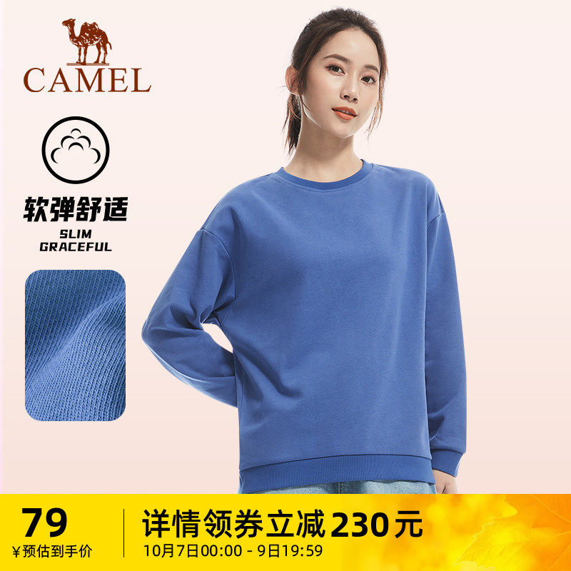 骆驼运动圆领套头卫衣女2023秋冬新款时尚打底外穿宽松休闲上衣男